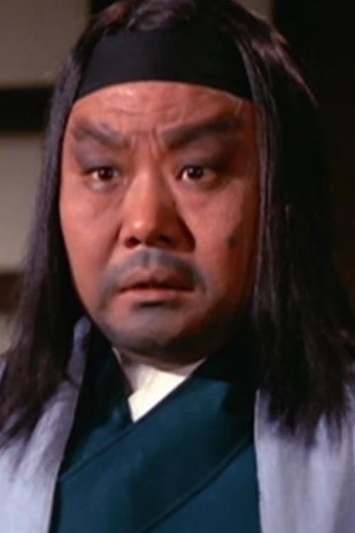 Ma Ying profile photo