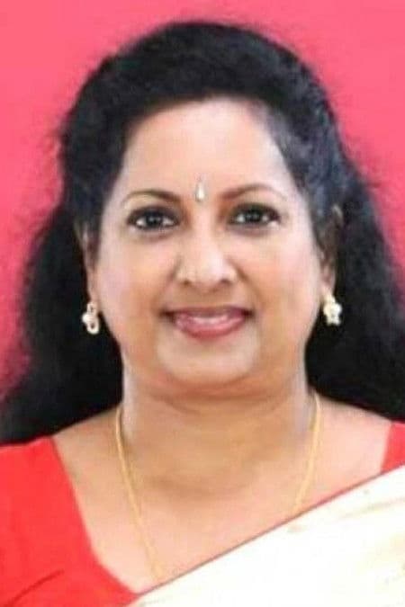 Mini Arun profile photo