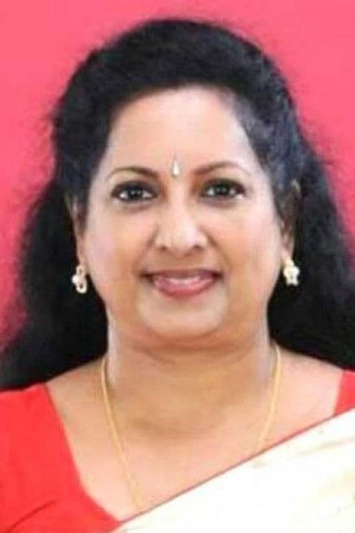 Mini Arun profile photo