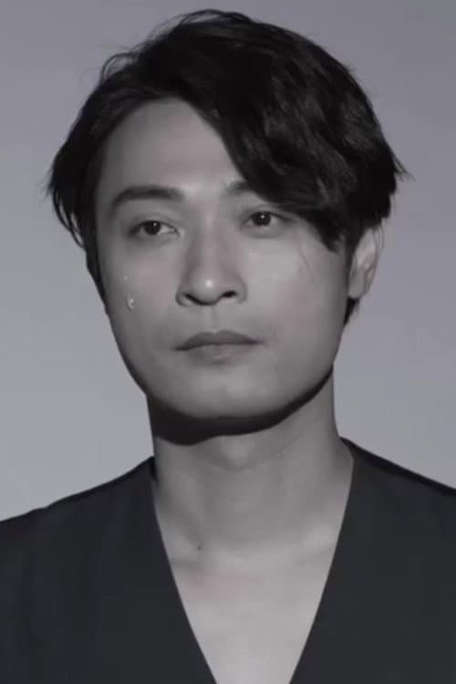 Vernon Fong profile photo