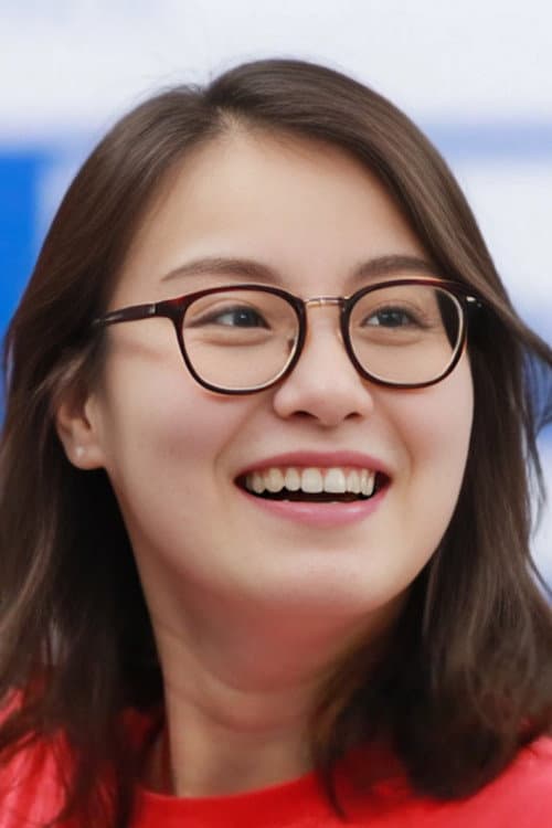 Yuanhui Fu profile photo