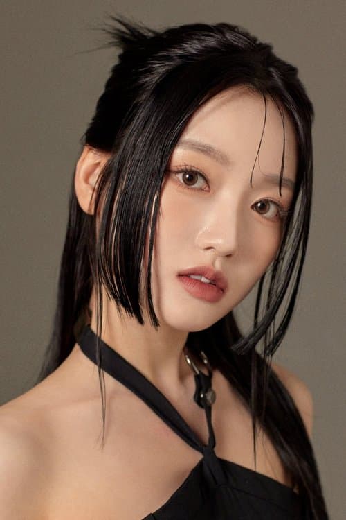 Go Won profile photo