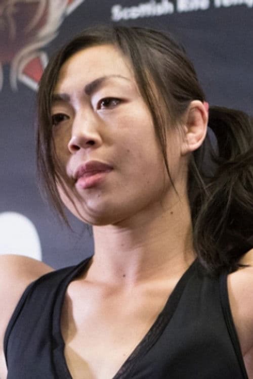 Celine Haga profile photo