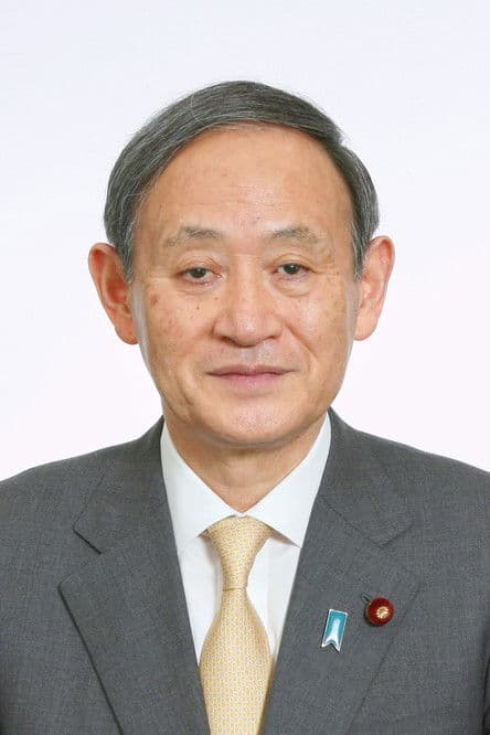 Yoshihide Suga profile photo