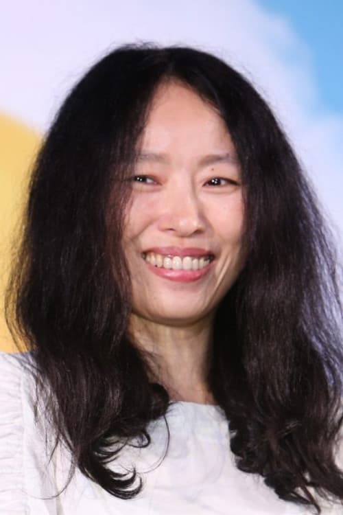 Fu Tien-Yu profile photo