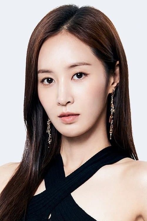 Kwon Yu-ri profile photo