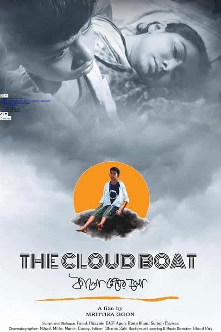 The Cloud Boat poster
