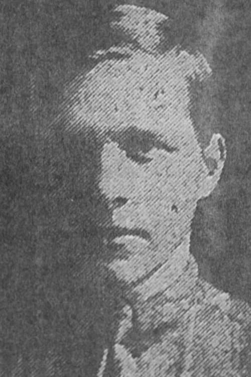 Grover Jones profile photo