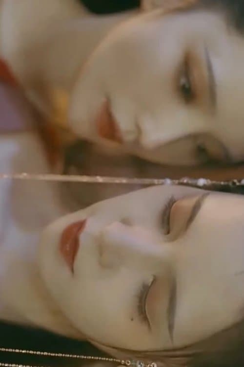 The Two Courtesans poster