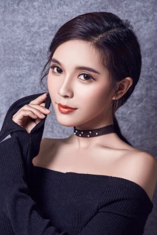 Na Duo profile photo