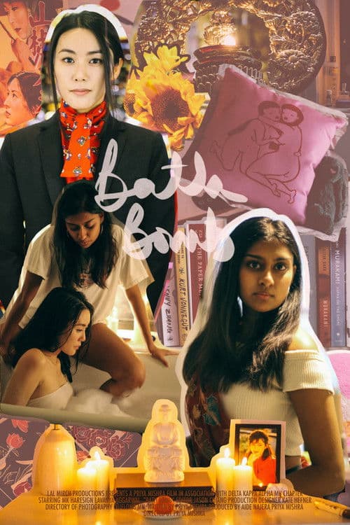 Bath Bomb poster