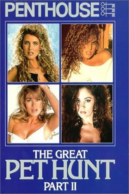 Penthouse: The Great Pet Hunt - Part 2 poster