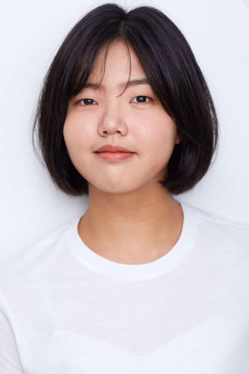 Jeong So-jeong profile photo