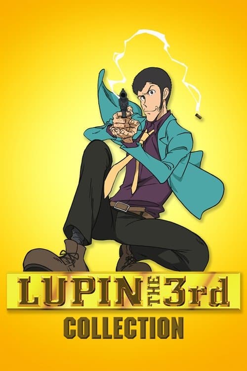 Lupin the Third Collection