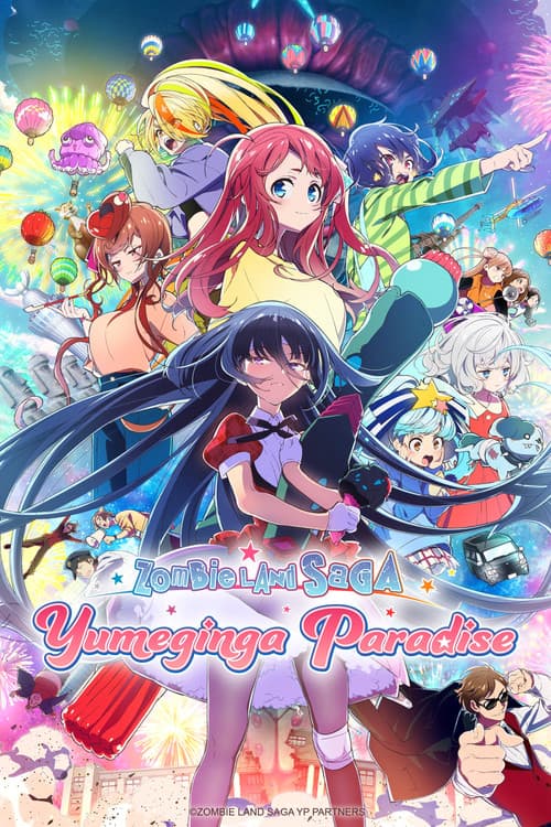 Zombie Land Saga: Yumeginga Paradise poster