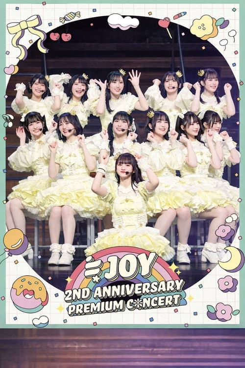 ≒JOY 2nd ANNIVERSARY PREMIUM CONCERT 2024 poster