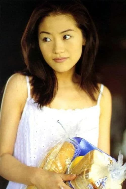 Yeung Fan profile photo