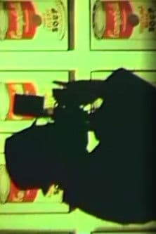 Warhol and Maciunas poster