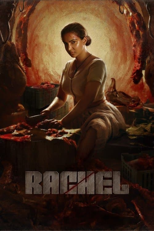 Rachel poster