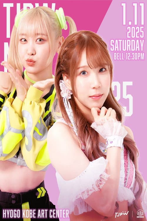 TJPW New Year Circuit 2025 ~ Day 1 poster