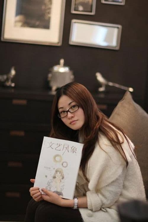 Luo Luo profile photo