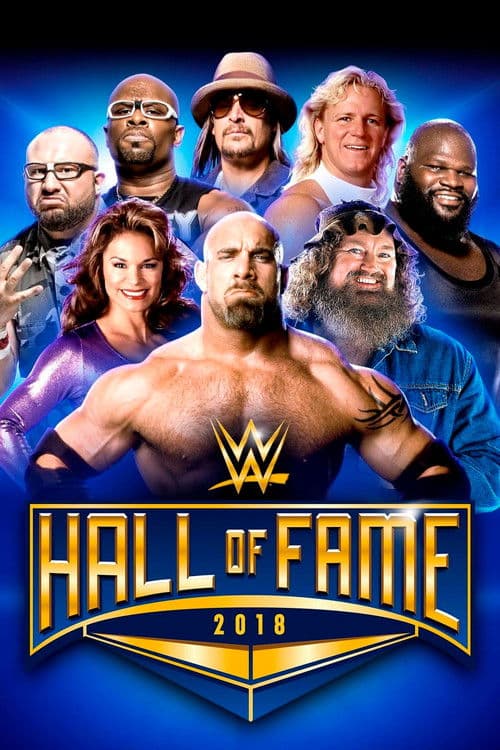WWE Hall of Fame 2018 poster