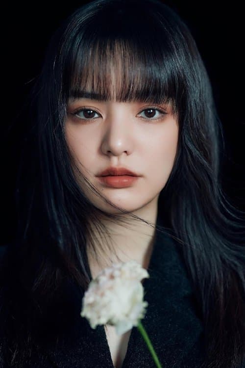 Amy Su profile photo