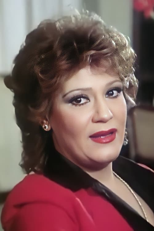 Mimi Gamal profile photo