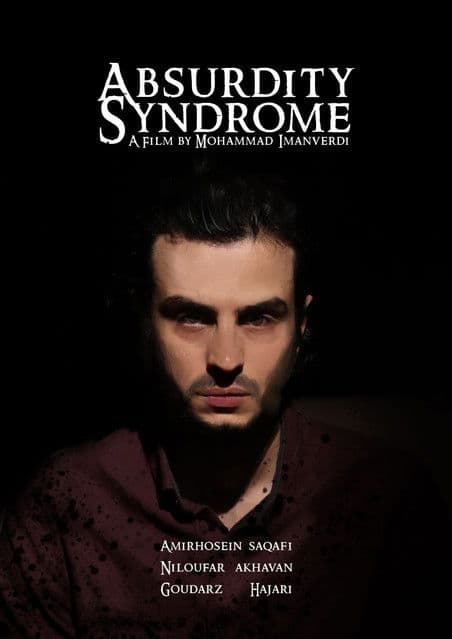 Absurdity Syndrome poster
