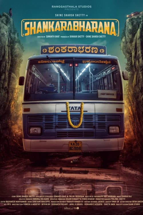 Shankarabharana poster