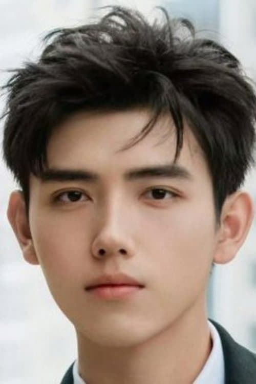 Arthur Chen profile photo