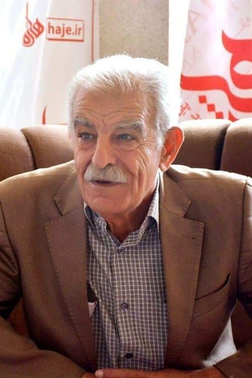 Salah Shex Mohammedi profile photo