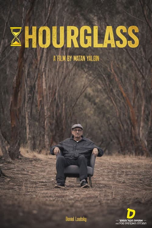 Hourglass poster