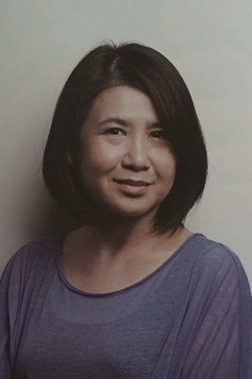 Amy Chin Siu-Wai profile photo