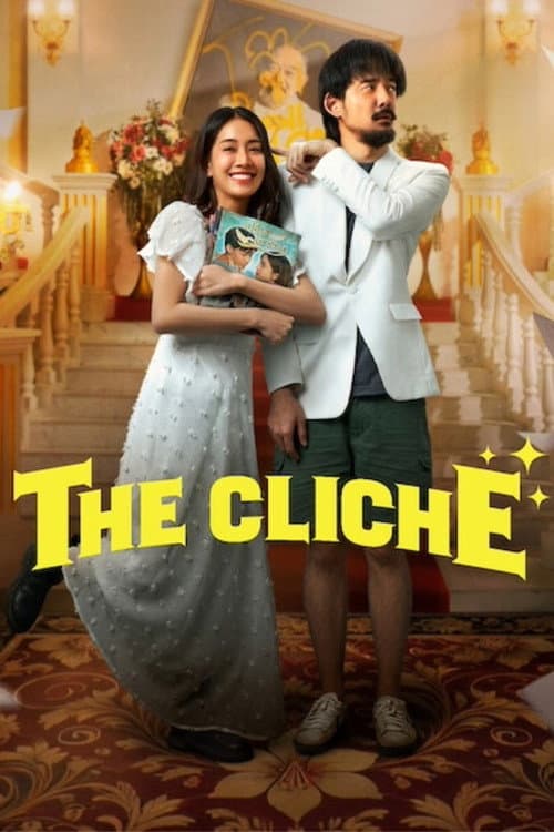 The Cliche poster