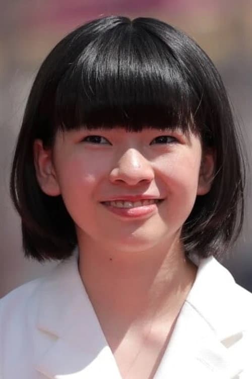 Yui Suzuki profile photo