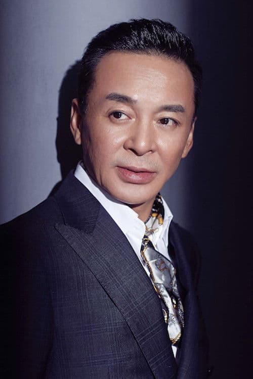 Shi Wenzhong profile photo