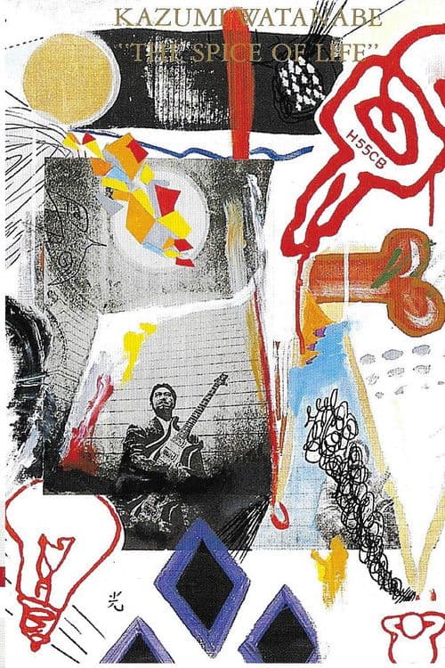 Kazumi Watanabe w/Bill Bruford & Jeff Berlin - The Spice of Life poster