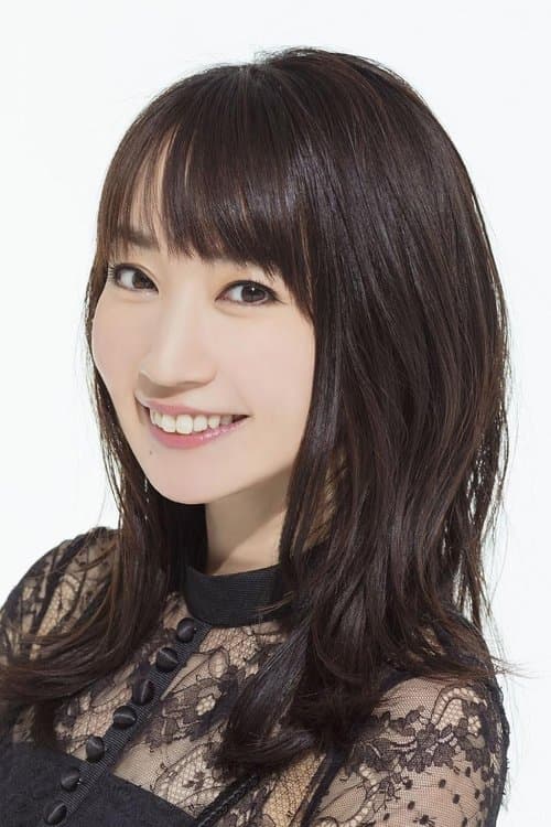 Nana Mizuki profile photo