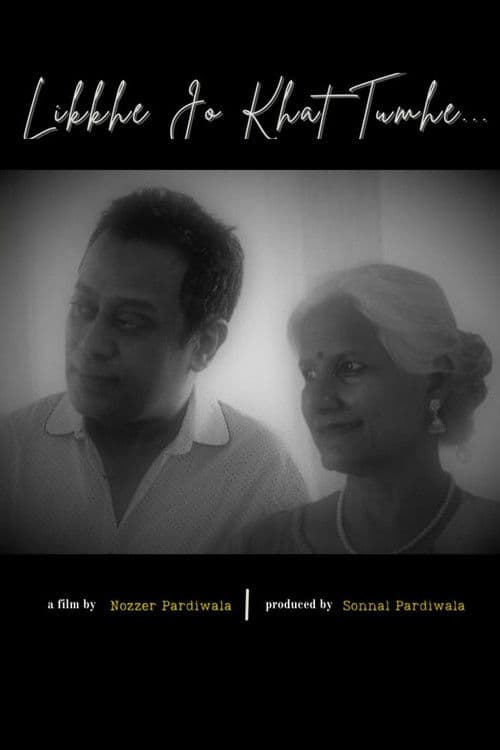 Likkhe Jo Khat Tumhe poster