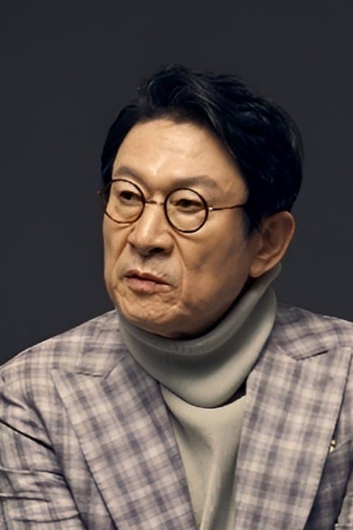 Kim Eung-soo profile photo