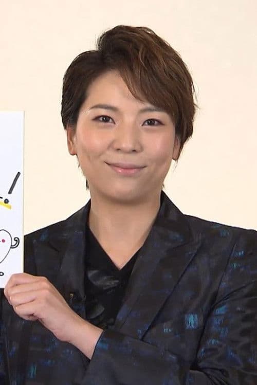 Kizuki Yuuma profile photo