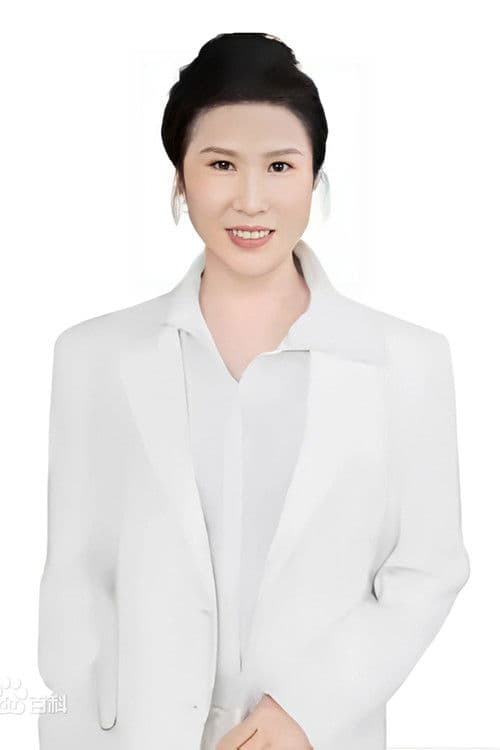 Zhang Xiaoying profile photo