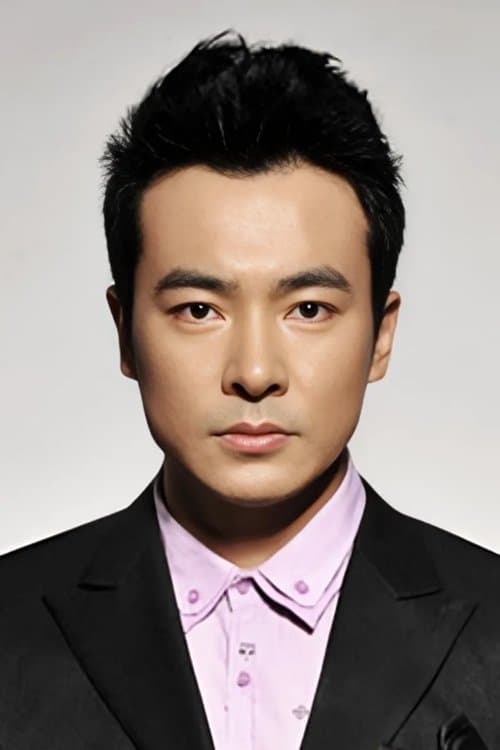 Apollo Yu profile photo