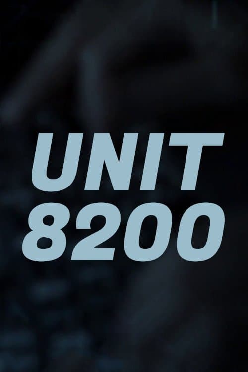 Unit 8200 poster