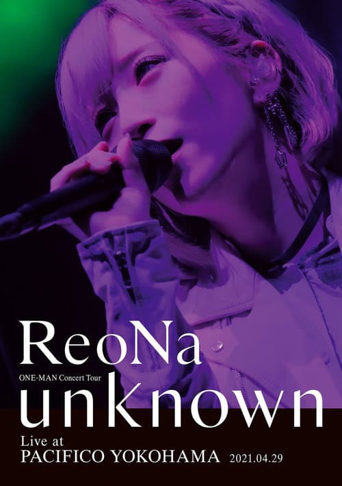 ReoNa ONE-MAN Concert Tour "unknown" poster