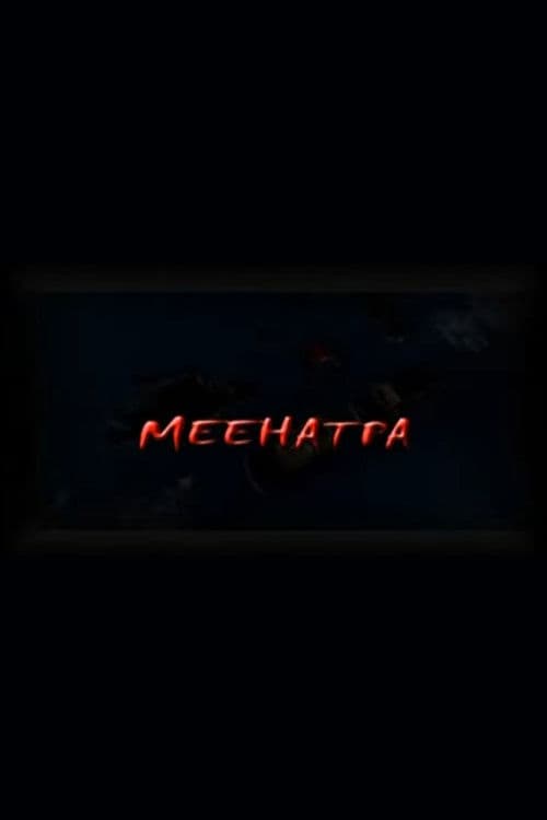 Meehatpa poster