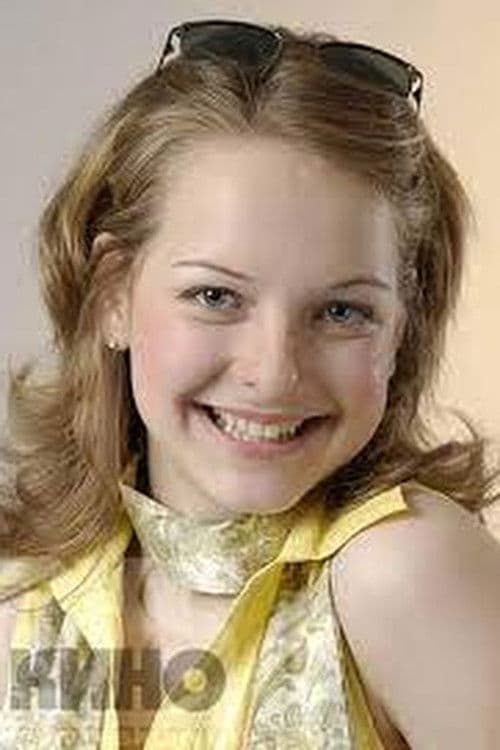 Marina Bogomolova profile photo