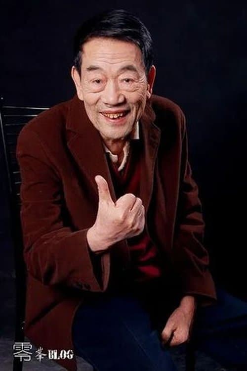 Shaohua Yang profile photo