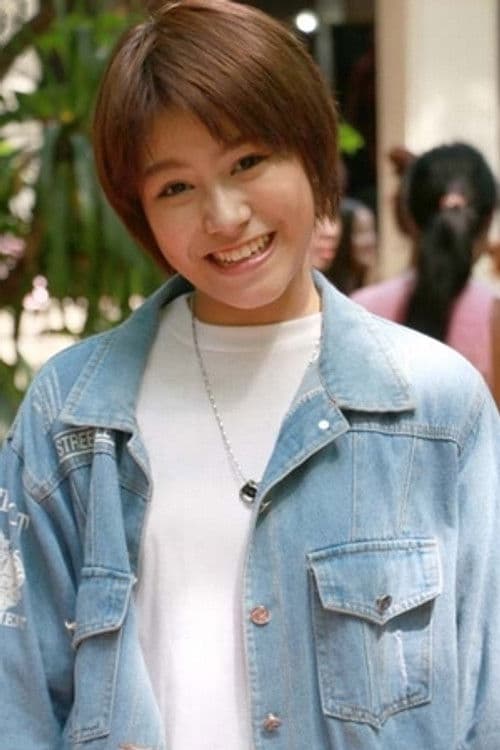 Rattaporn Sukpun profile photo